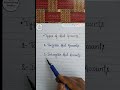 Types Of Real Accounts In Hindi | #shorts | #accountingseekho |