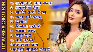 Best Nepali Traveling Songs 2024/2080 | Best Nepali Songs | New Nepali Songs 2024