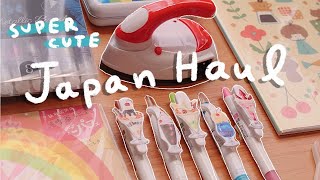 HUGE Kawaii Japanese Stationery & Homeware Haul 