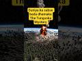 Bina Asteroid ke 8 Crore ped kaise gire? The 1908 Unsolved Mystery #history #facts #mystery