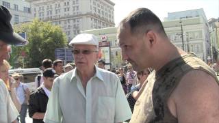 ПРОТИВ ВОЙНЫ В УКРАИНЕ Большой репортаж с комментариями автора ПРОТИВ ВОЙНЫ В УКРАИНЕ Большой репортаж с комментариями автора