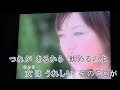 忘れんぼ 85