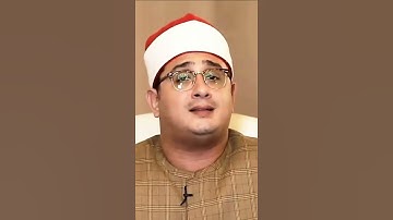 تلاوة رووووعه من سورة غافر للشيخ محمود الشحات أنور | لَا جَرَمَ أَنَّمَا تَدْعُونَنِي إِلَيْهِ