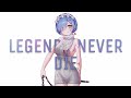 Legends Never Die | AMV | Anime Mix | Jasi Amvs