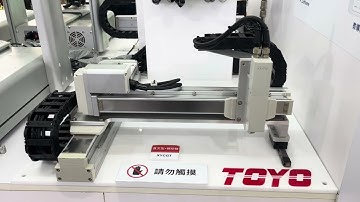Toyo Cartesian Gantry Robot - XYCGT Series | Precision & Power for Large-Scale Automation