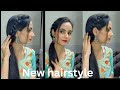 New hairstyle for girls ll #hairhacks #newhairstyle