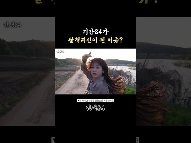 강미나 주연 넷플릭스 '기리고' 많은 시청 부탁드립니다.