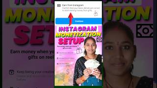 Instagram Monetization Setup 👍🏻 || Instagram Gift Monetization Setup #instgrammonetizationsetup