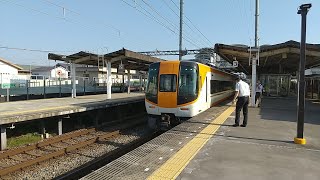 近鉄22000系AL06編成の特急京都行き 新祝園駅