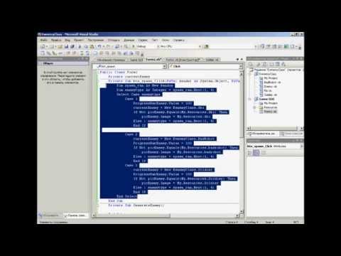 Making a Game in Visual Basic 2008 4 hours in 3 minutes [Citrus-Dev]