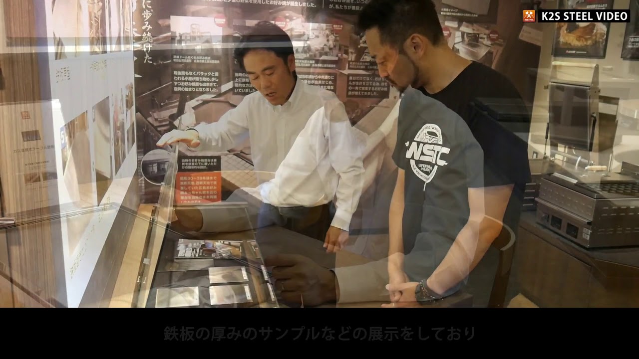 専用　鉄板 145072908_o5.jpg?
