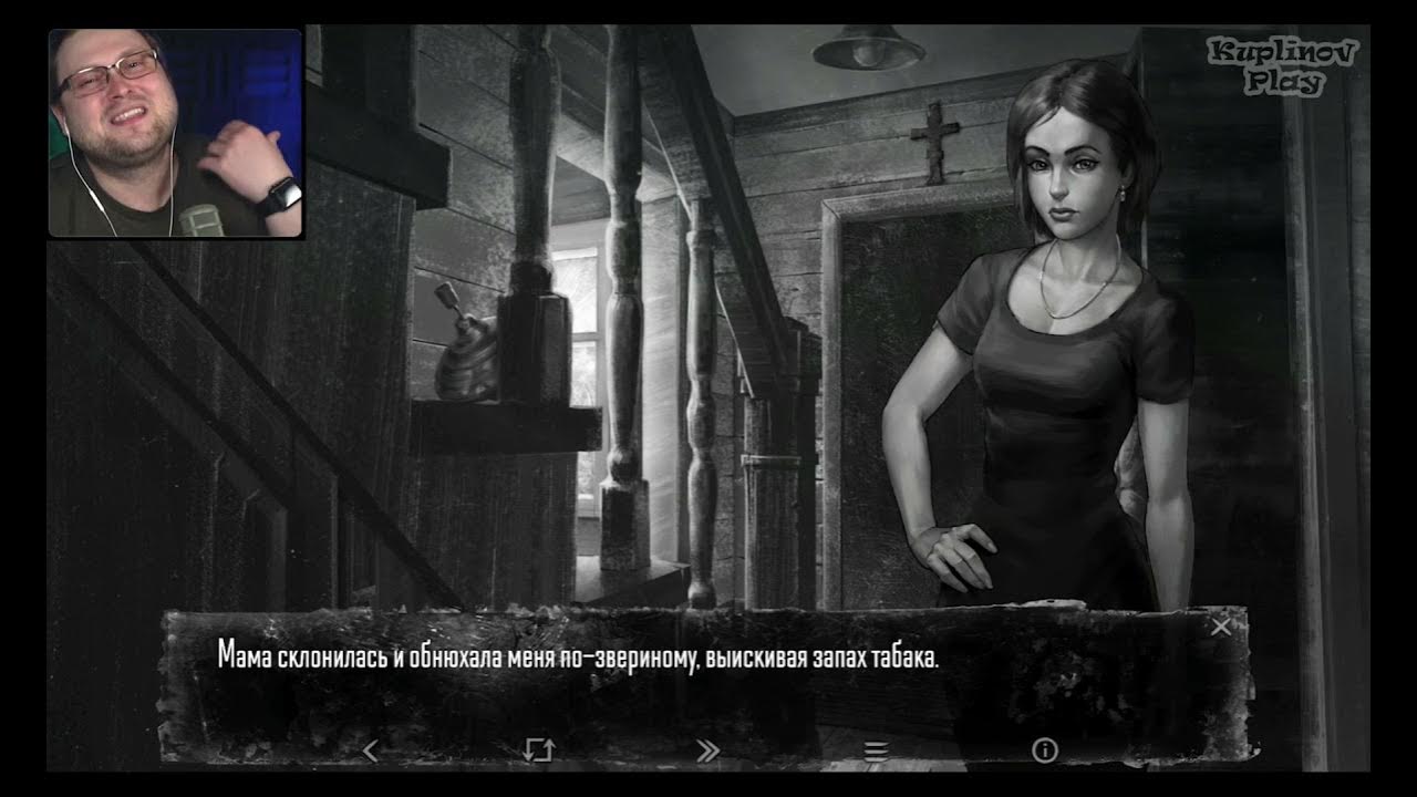 Tiny bunny пропавшие дети. куплинов зайчик. рома зайчик новелла. куплинов медвежонок. новелла грех куплинов.