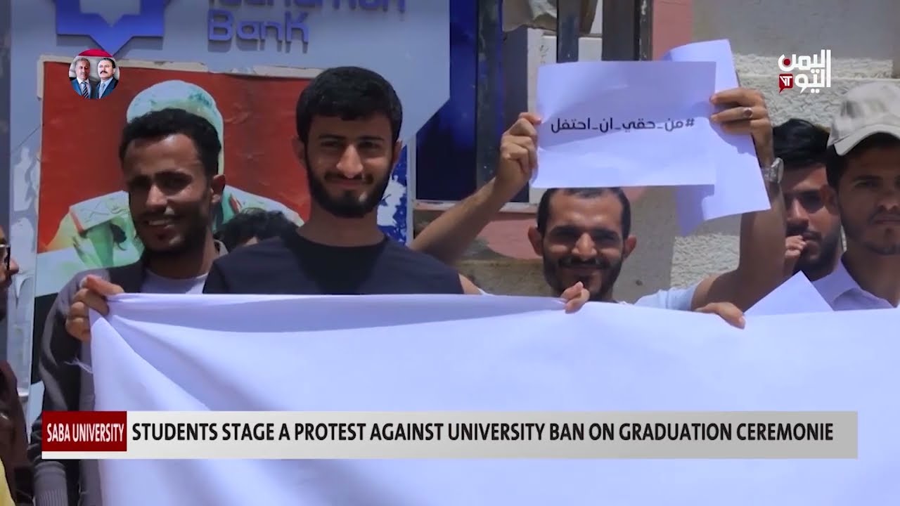 Students Stage a Protest against Prevention from Graduation Ceremonies