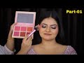 Online Class | Engagement Makeup step by step | Eye Makeup Tutorial For Beginners Hindi