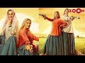 Taapsee Pannu & Bhumi Pednekar share the first look of 'Saand Ki Aankh'