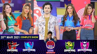 Game Show Aisay Chalay Ga League Season 5 | Danish Taimoor | 20th March 2021 | Complete Show