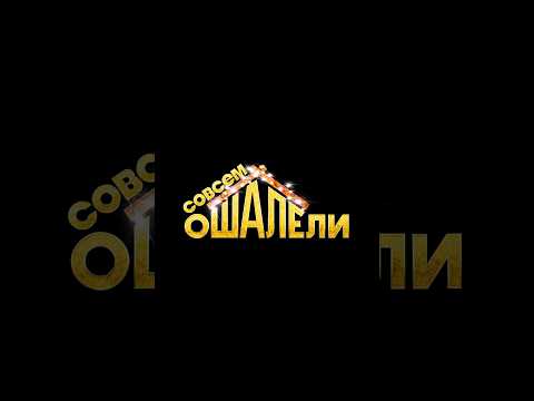 Устройств романтические выходные вместе с МТС ТВ #мтс #мтсбеларусь #кино #фильм #мтств #романтика