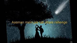 Pavitra rishta ๐๐ song with lyrics ๐