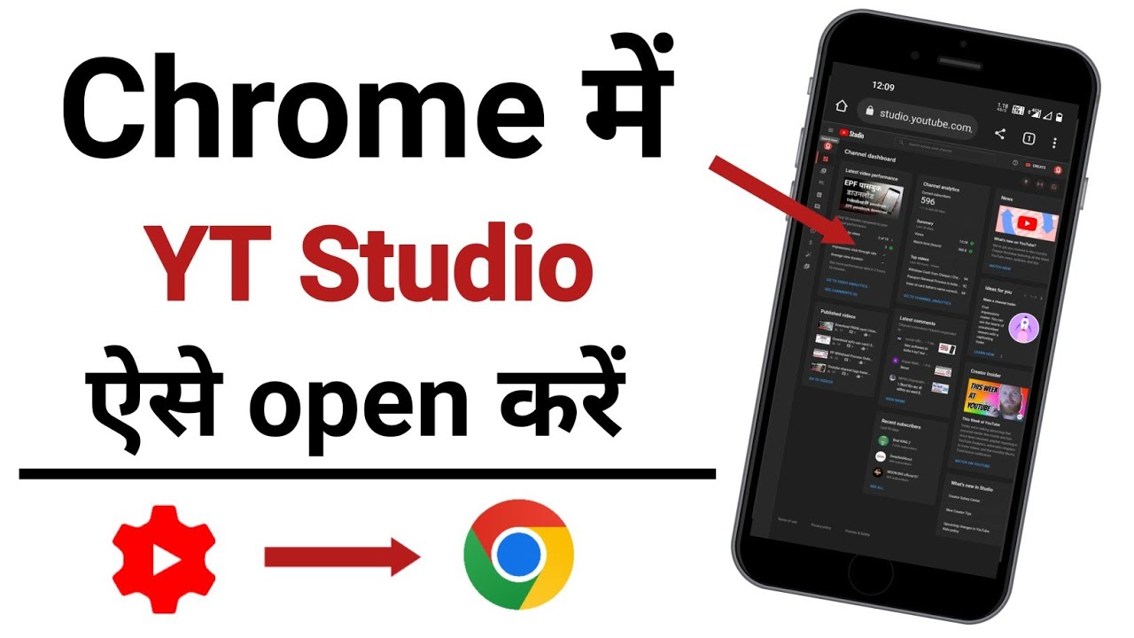 how to open  studio in chrome? chrome me Yt studio kaise khole?? 