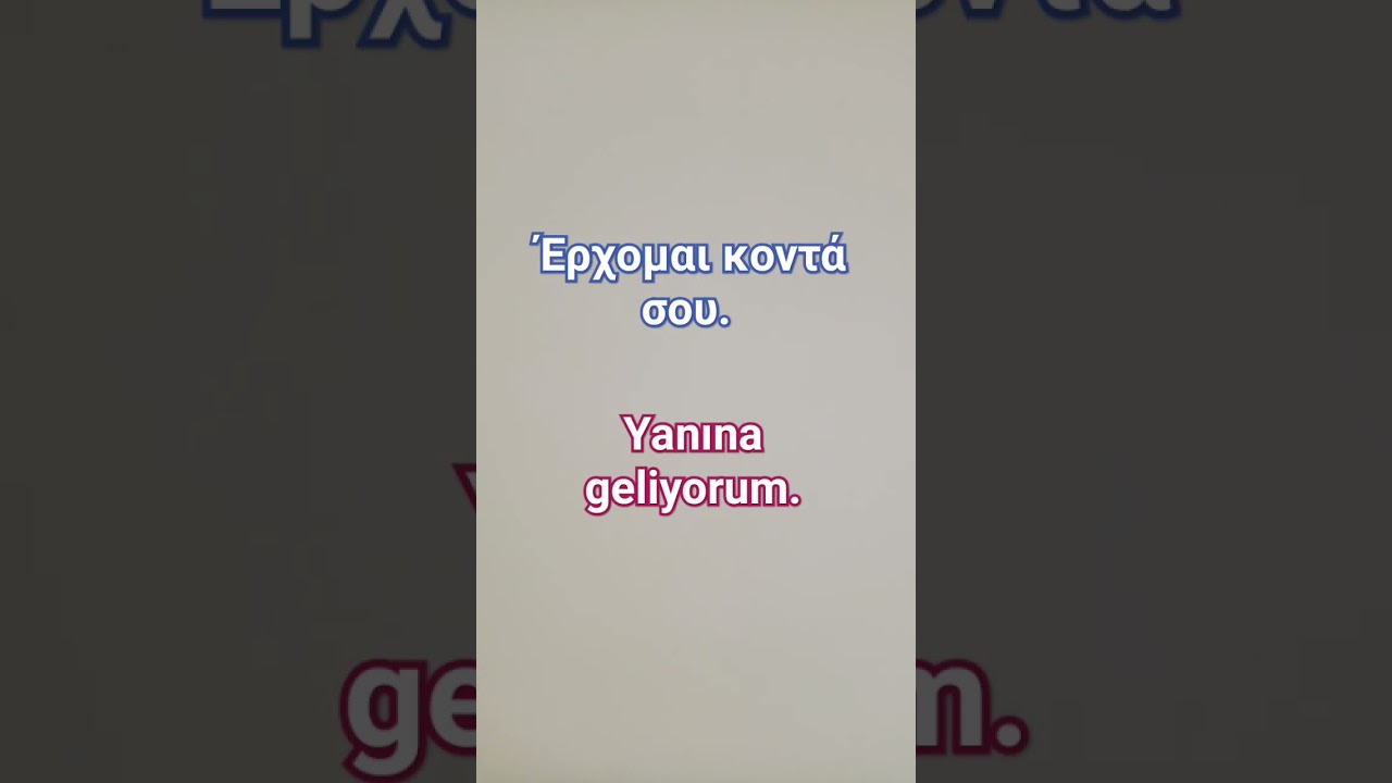 preview_player