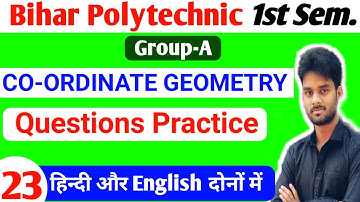 Bihar Polytechnic First Semester Math Group-A/Bihar Polytechnic 1st Semester Math Group-A Geometry/