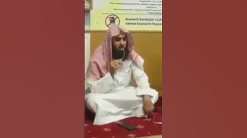{من المؤمنين رجال} تلاوة نادرة للشيخ محمد اللحيدان من سورة الأحزاب