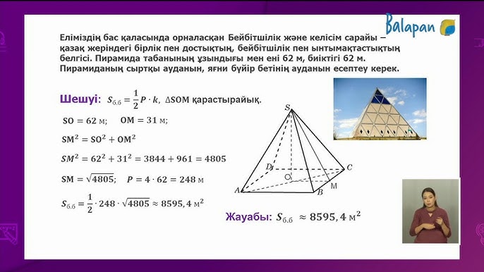 Жалаңаш Вита Семеренконың суреті Наруто порно мультфильм Ино мен Неджимен секс