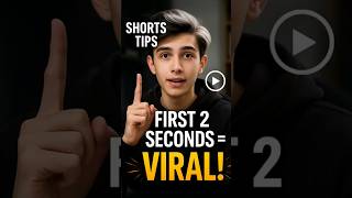 পরথম দই সকনড খবই গরতবপরণ ভইরল হওযর জনয Shorts Lab