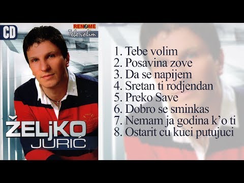 Zeljko Juric - Preko Save (Audio 2009)