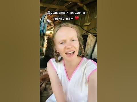 Ой рябина кудрявая - YouTube