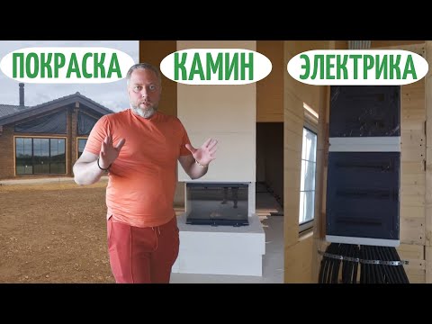 Обзор ранчо загородный дом! Подшив потолков, установка камина / Дом под ключ.