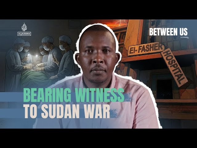 شهادة على حرب السودان | بيننا