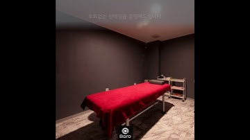 신암동아로마 - Youtube