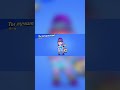 #anime #music #animals #brawlstars #сваты6 #бравлстарс #memes #colonelkkjϟ #подпишись #мем #brawl #s