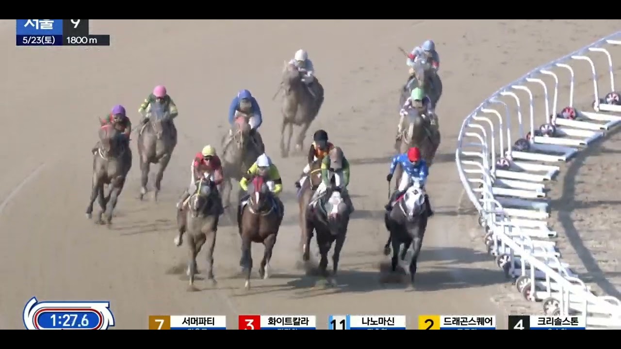 91배11-2적중   고배당은 역시짜릿합니다