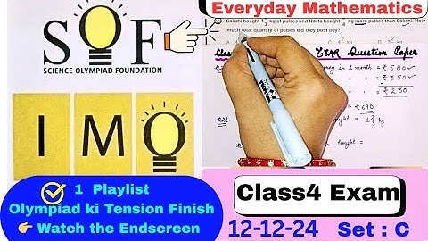 ✅Maths olympiad class 4 question paper 2024 | Set C | Mixed fraction | Class 4 maths 