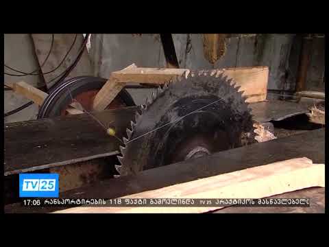 ხე-ტყის უკანონო მოპოვებისა და ტრანსპორტირების 118 ფაქტი