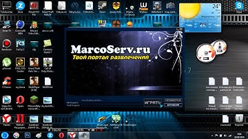 Wx для css v84новое