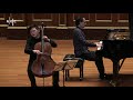 VC Young Artist Brannon Cho | Brahms Cello Sonata No. 1 in E Minor