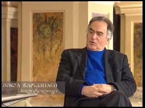 Gela Charkviani (გელა ჩარკვიანი)