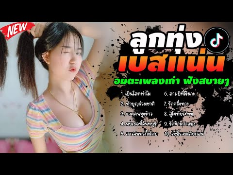 ผลสลากกินแบ่งรัฐบาล วันที่ 1 พย. 2567 ผลสลากกินแบ่งรัฐบาล วันที่ 1 พย. 2567