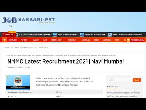 NMMC Recruitment 2021 » Job Sarkari Pvt » Navi Mumbai
