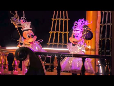 ディズニーシー　ビリーヴ！シーオブドリーム Believe! デイジー ディズニーシー限定 ビリーヴシーオブドリームス プラネタリウム