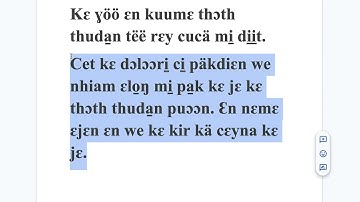 LÄÄR Kuäär thɔth thuda̱n Kiir mayardi̠t cɛ we kä cɛyna, cɛ we kut kua̱r ɛn kääp cɛyna