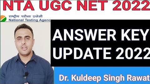 UGC NET Answer Key 2022| UGC NET Answer Key Kaise Check Kare