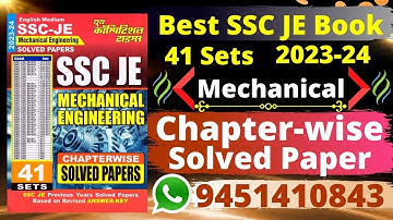 #SSC JE MECHANICAL ENGINEERING SOLVED PAPERS ENGLISH MEDIUM || #SSC JE Mechanical Previous Year 2023