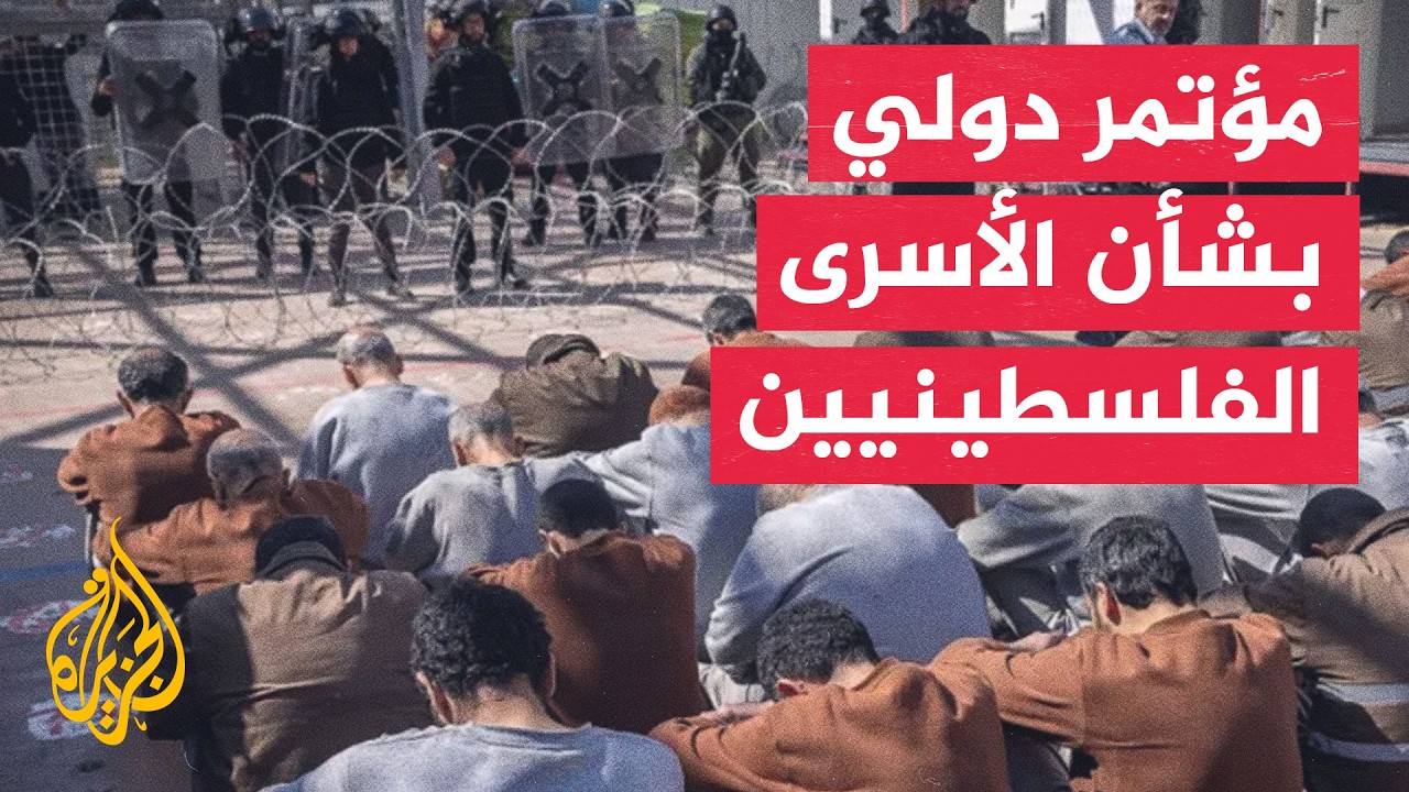 ���� ������ ������ ����� �� ������ �����������
 - نشر قبل 20 دقيقة
