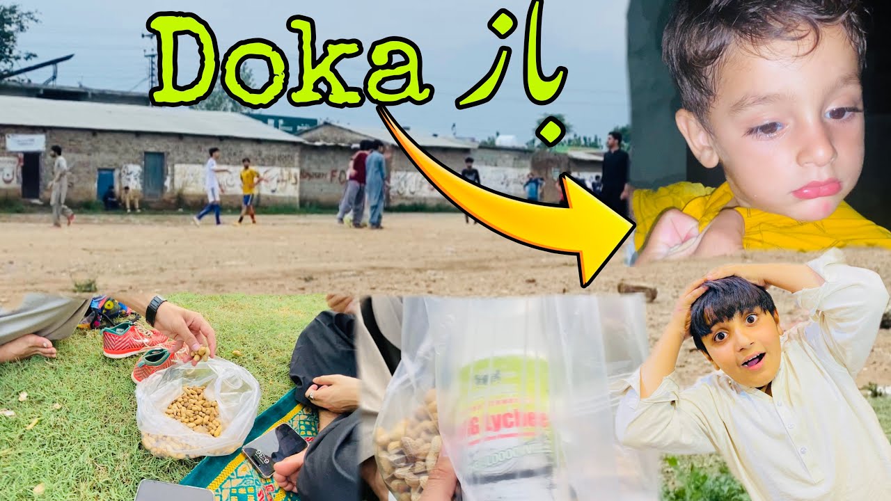 Football ⚽️ Match 🥅  & Dawood Ka Blra Doka 🐍 #viralvideo #mykhanvlog #football #dailyvlog