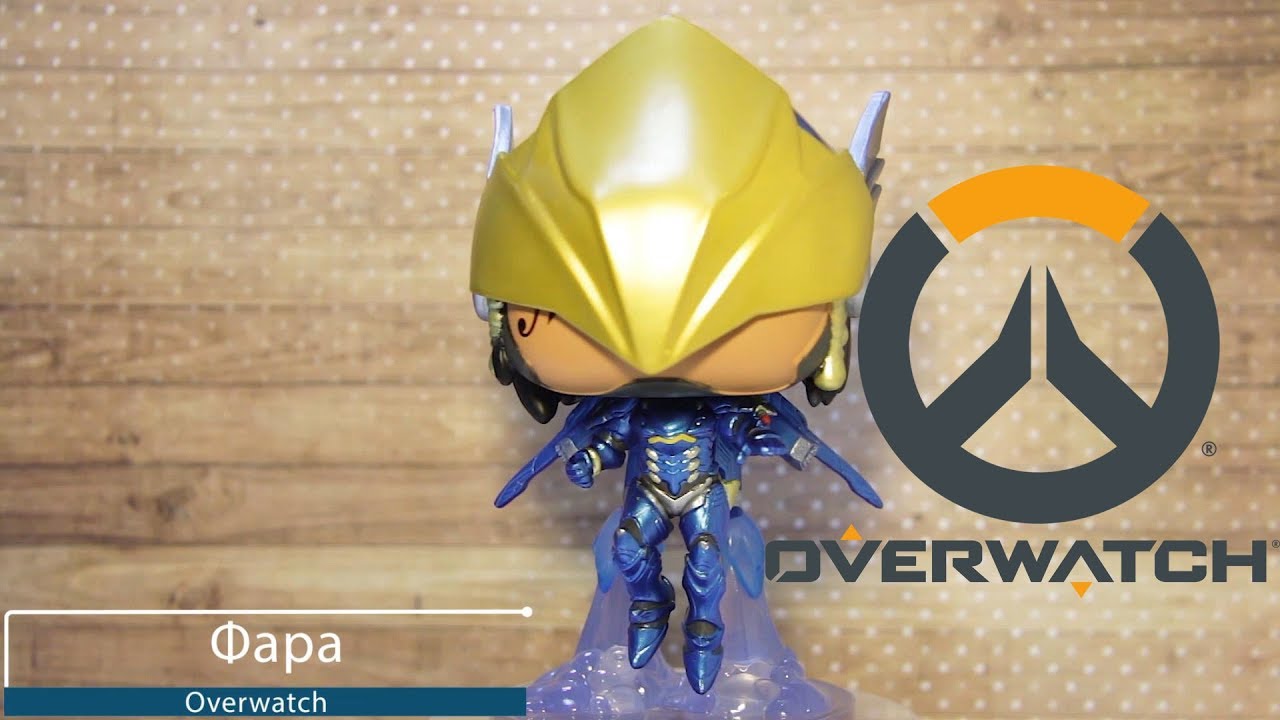 Обзор фигурки Фара  из игры Overwatch. Funko POP Pharah  preview