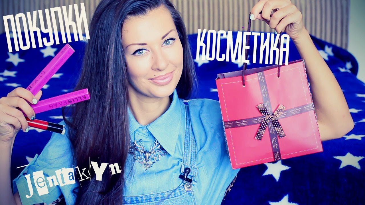 Результаты конкурса diy блоггер. Результаты конкурса diy блоггер